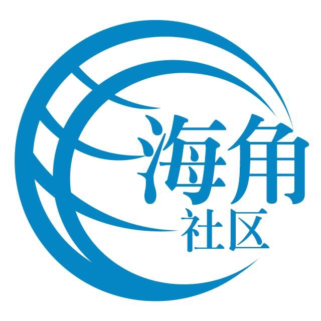 时尚的飞鸟